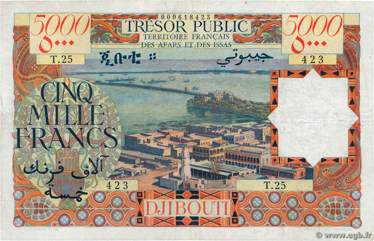 5000 Francs AFARS ET ISSAS  1969 P.30 TTB