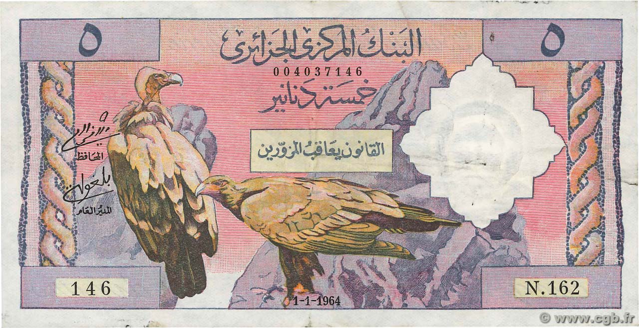 5 Dinars ALGÉRIE  1964 P.122a TTB