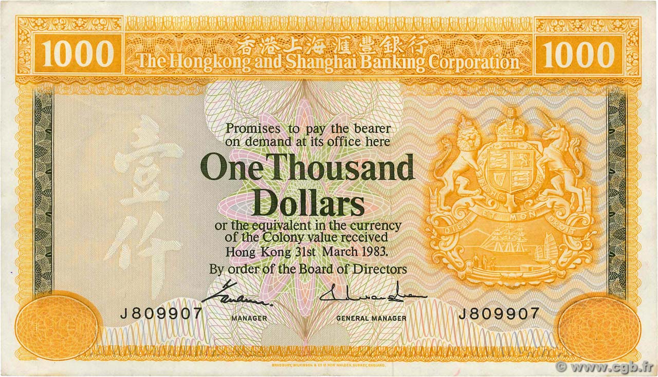 1000 Dollars HONG KONG  1983 P.190e TTB