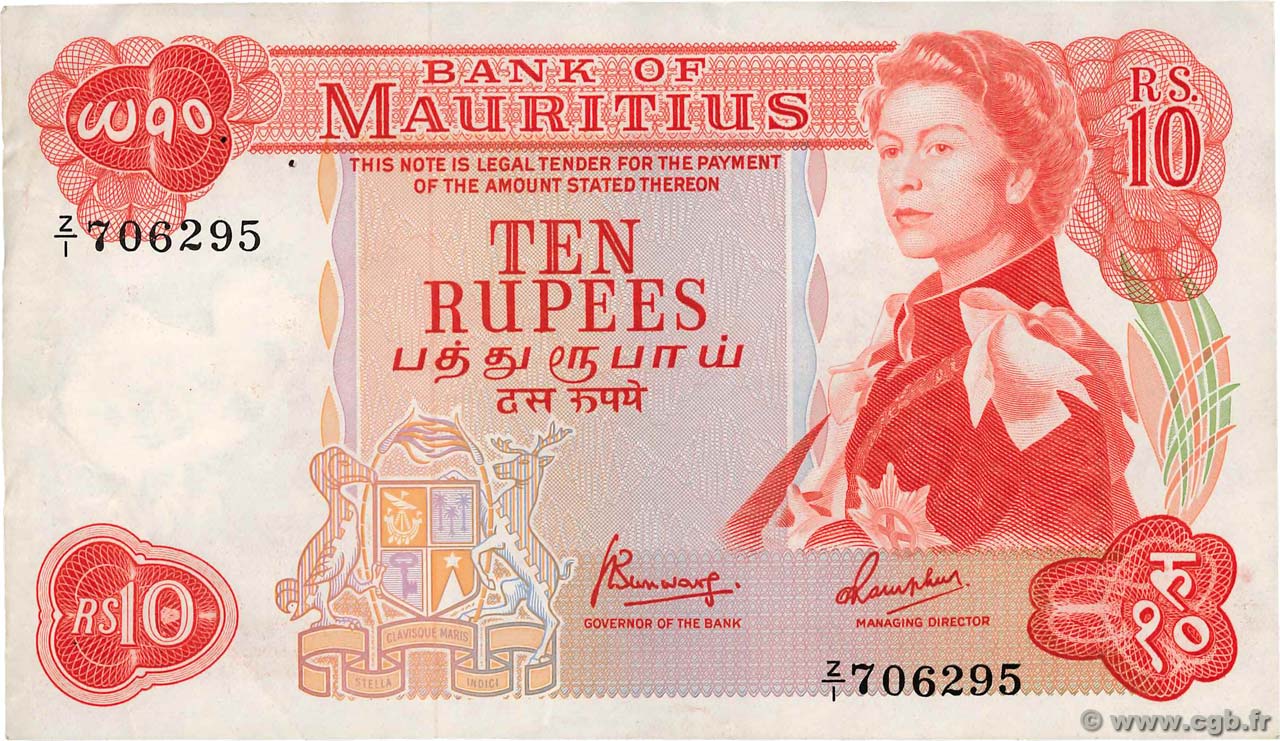 10 Rupees Remplacement MAURITIUS  1967 P.31cr fVZ