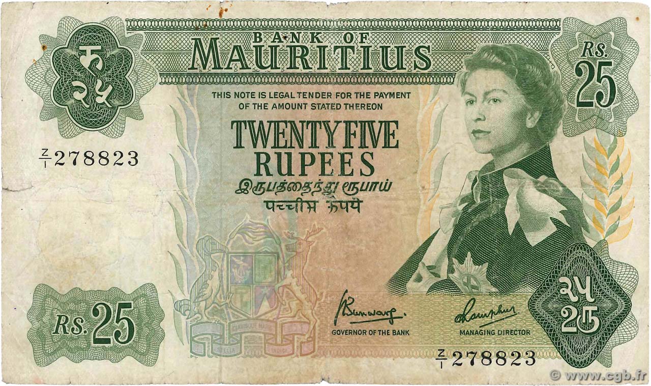 25 Rupees Remplacement MAURITIUS  1967 P.32br F-