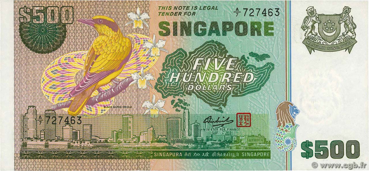 500 Dollars SINGAPORE  1977 P.15a AU