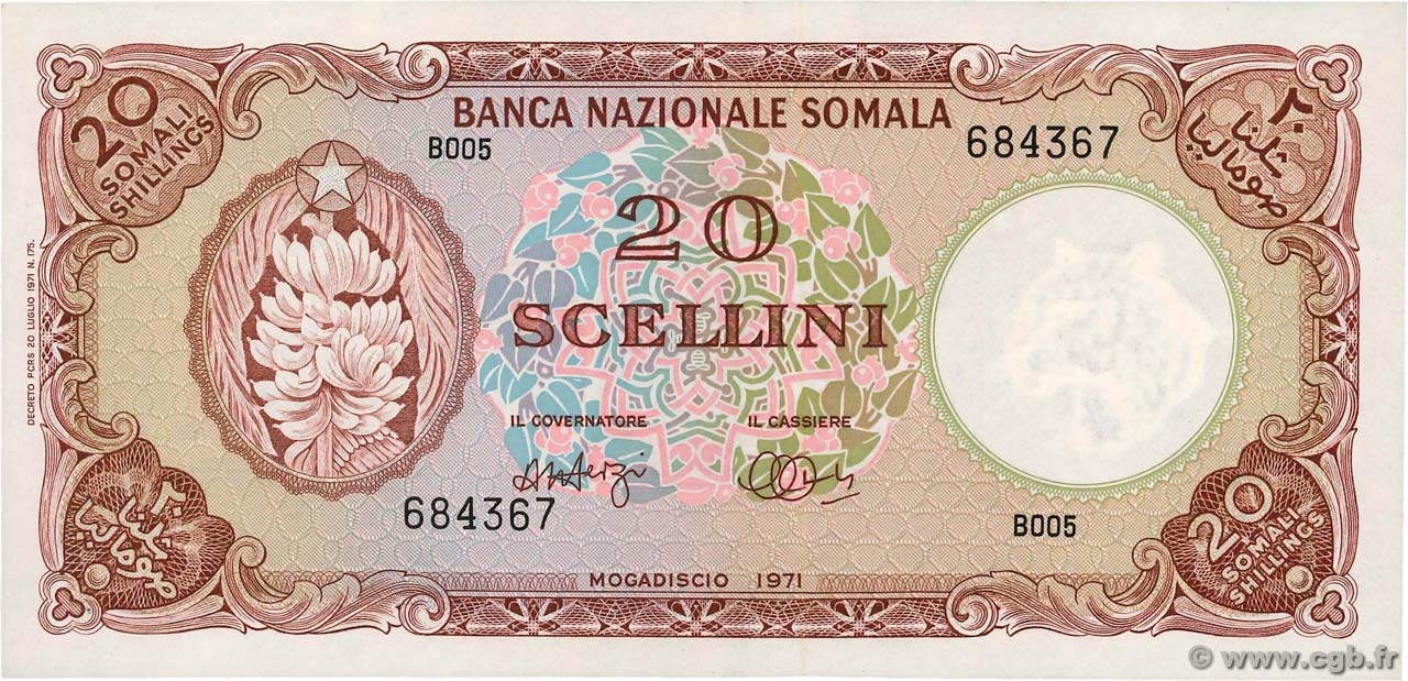 20 Scellini SOMALIA  1971 P.15a SC