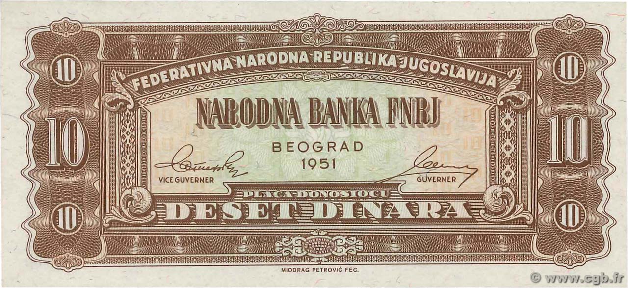 10 Dinara Non émis YOUGOSLAVIE  1951 P.067I pr.NEUF