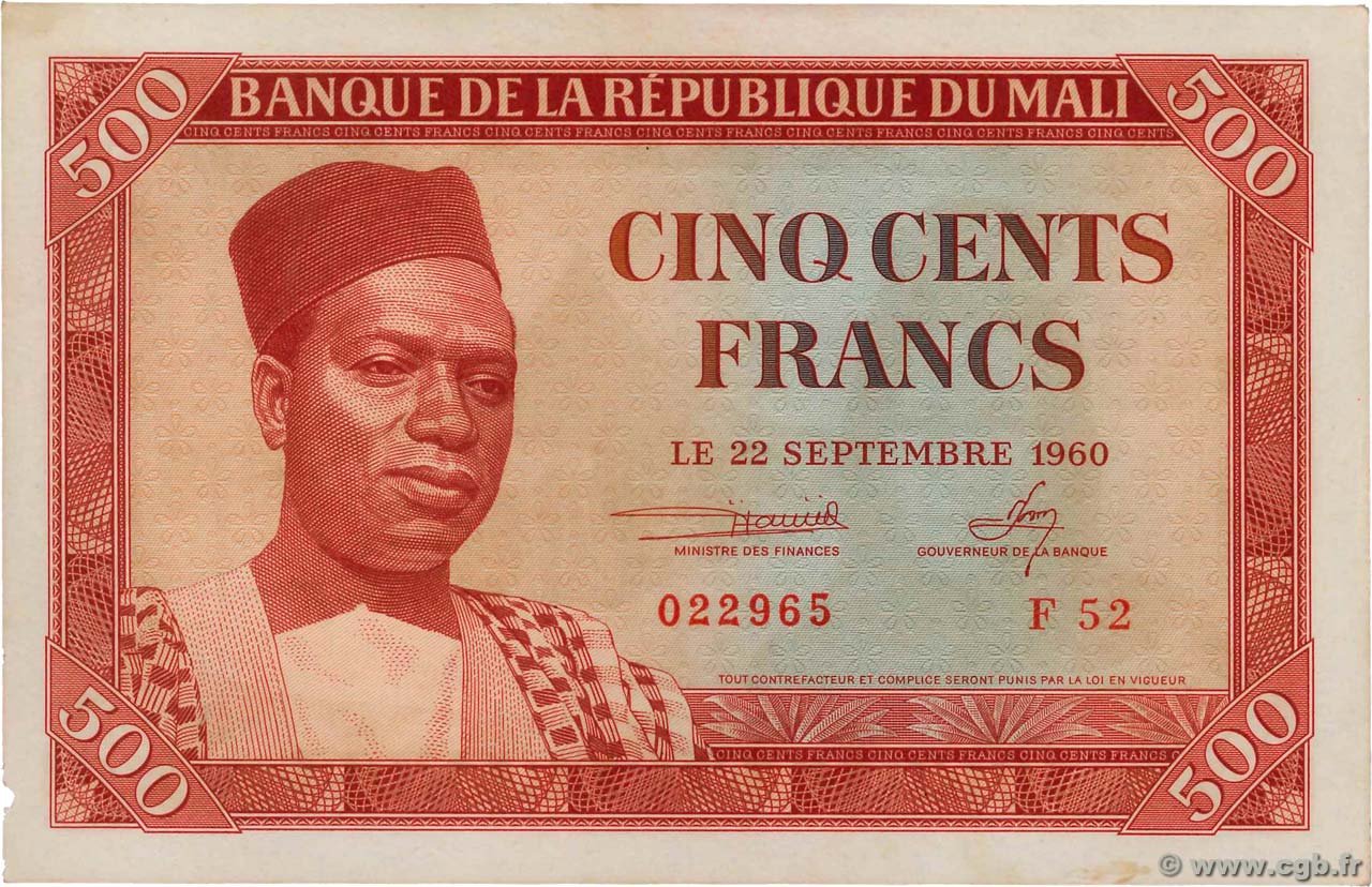 500 Francs MALI  1960 P.03 SUP+