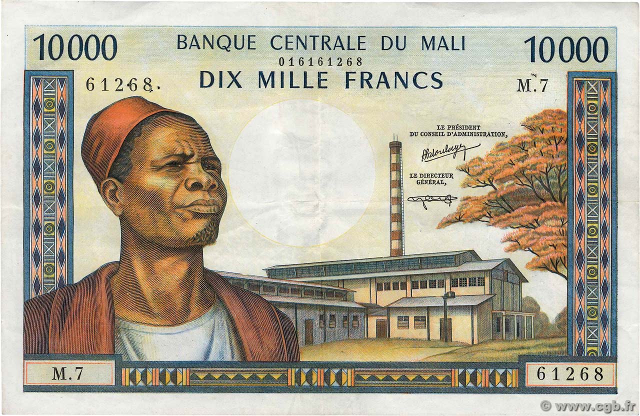 10000 Francs MALI  1973 P.15g TTB