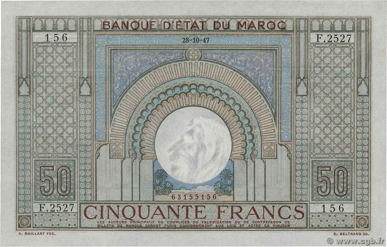 50 Francs MAROC  1947 P.21 pr.NEUF