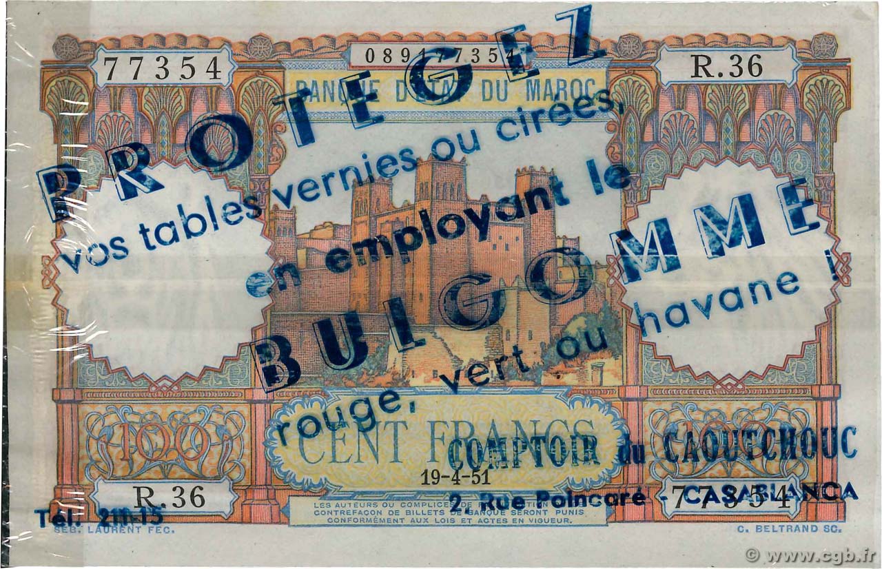 100 Francs Publicitaire MARUECOS  1951 P.45 EBC+