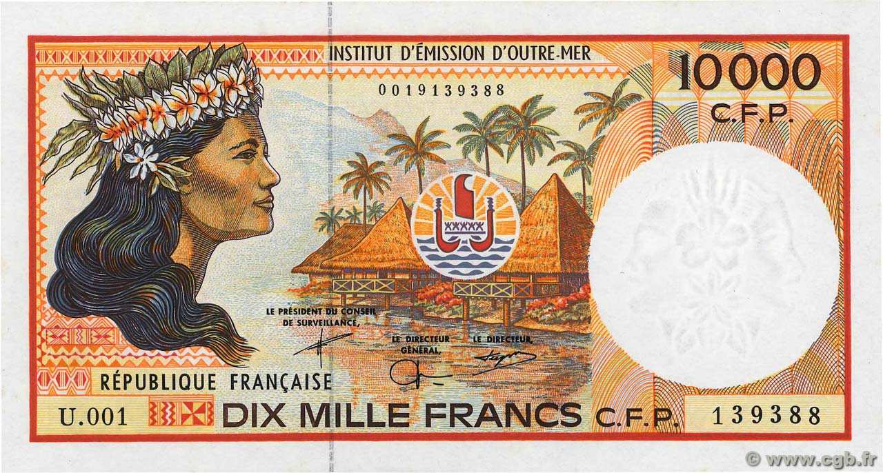10000 Francs FRENCH PACIFIC TERRITORIES  2004 P.04d FDC