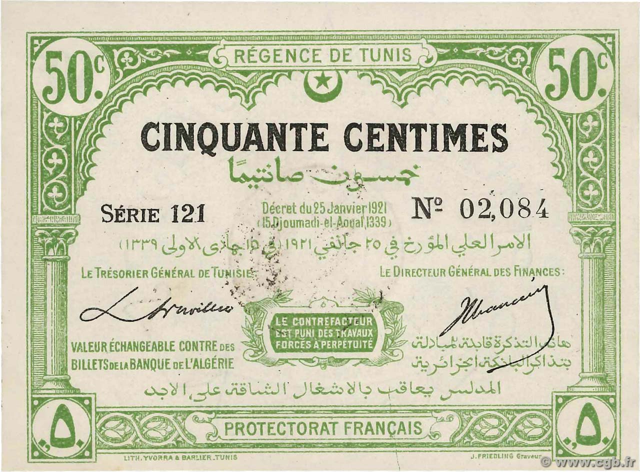 50 Centimes TUNESIEN  1921 P.51 VZ+