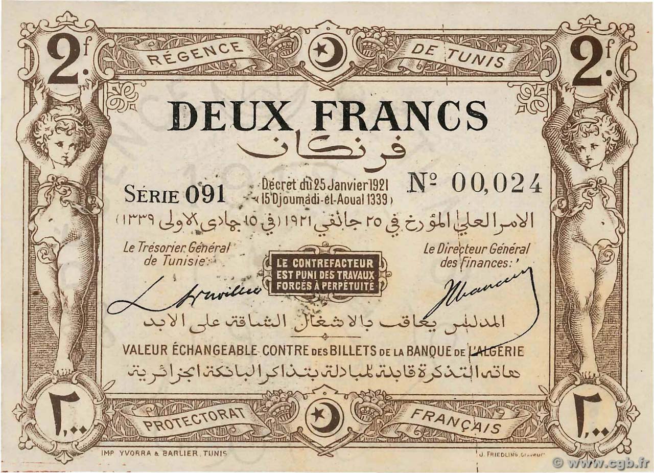 2 Francs TUNESIEN  1921 P.53 VZ