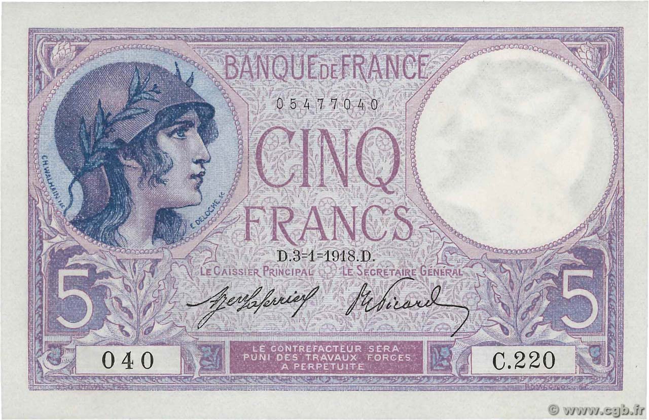 5 Francs FEMME CASQUÉE FRANCE  1918 F.03.02 pr.NEUF