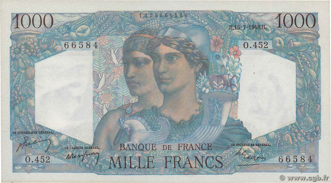1000 Francs MINERVE ET HERCULE FRANCE  1948 F.41.22 UNC