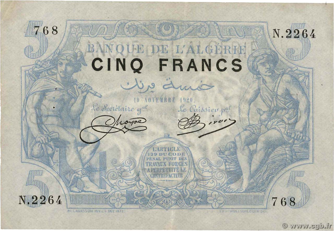 5 Francs ALGERIA  1920 P.071b XF