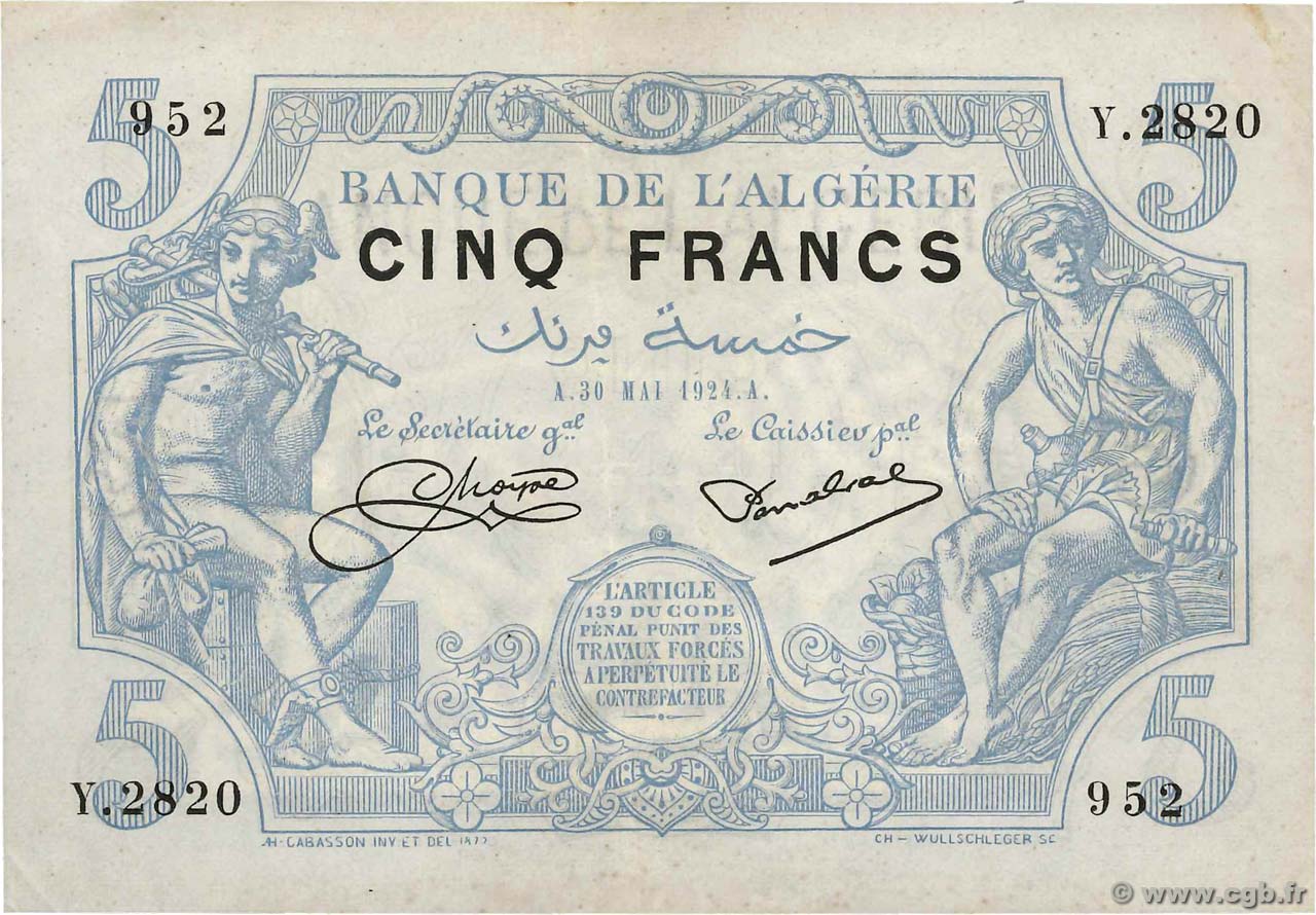 5 Francs ALGERIEN  1924 P.071b fVZ