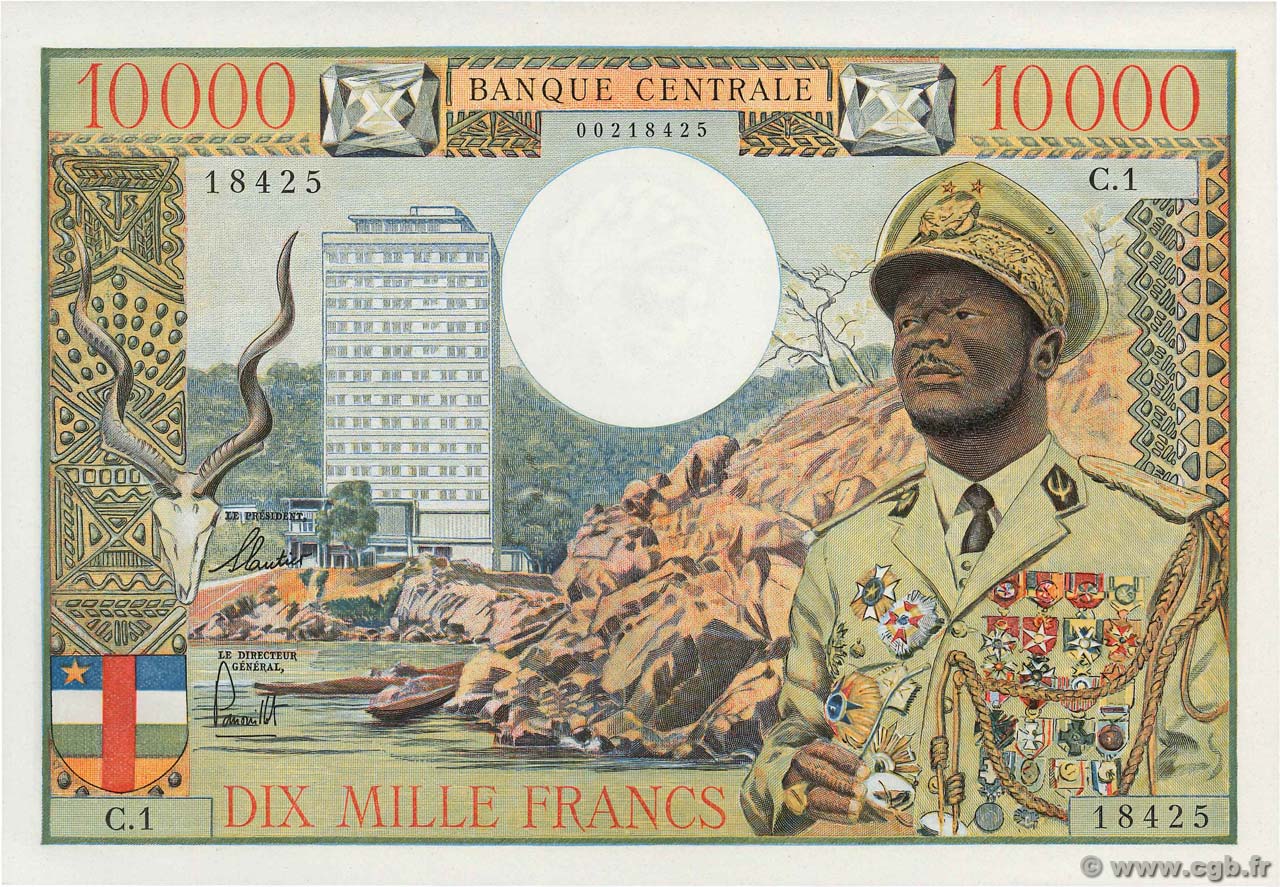 10000 Francs EQUATORIAL AFRICAN STATES (FRENCH)  1968 P.07 SC+