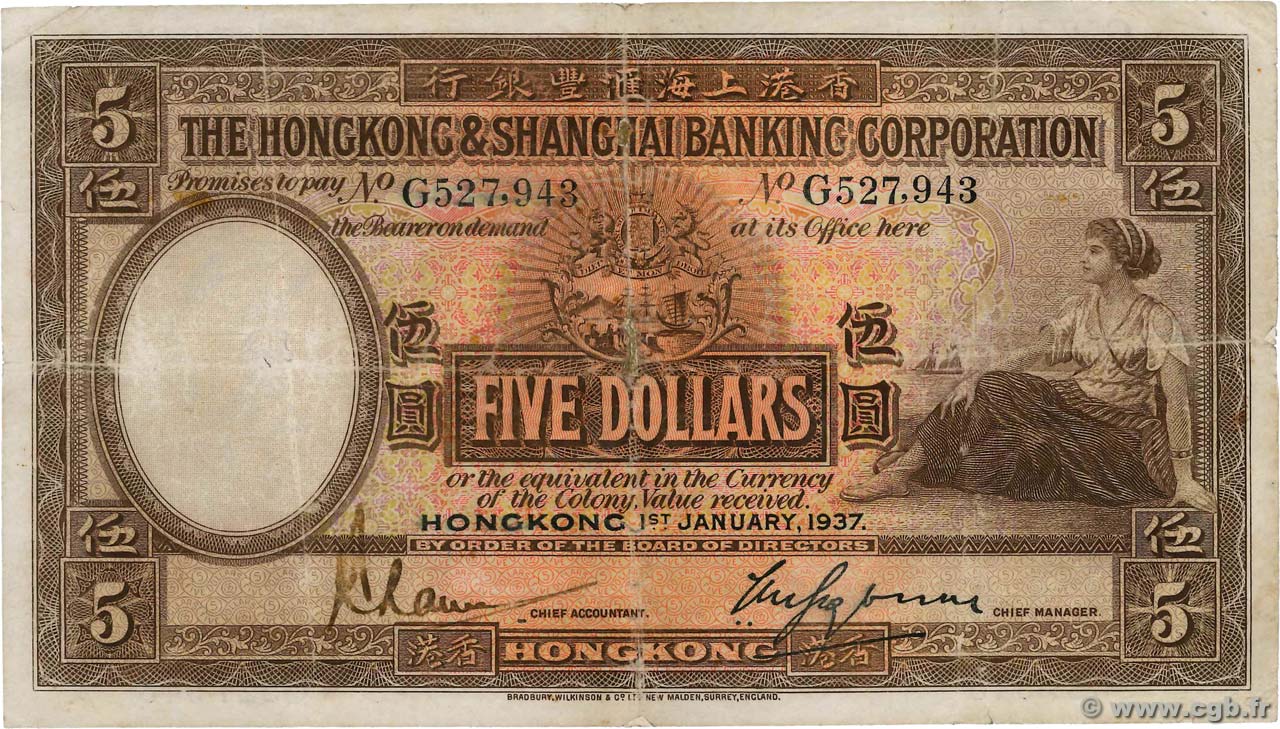 5 Dollars HONG KONG  1937 P.173b pr.TB
