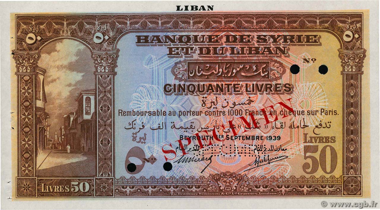50 Livres Spécimen LEBANON Beyrouth 1939 P.030s XF+