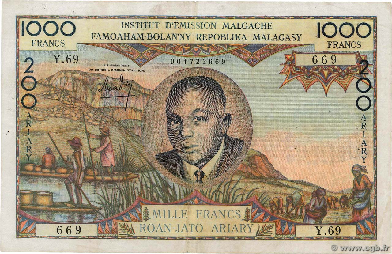 1000 Francs - 200 Ariary MADAGASCAR  1960 P.056b MB