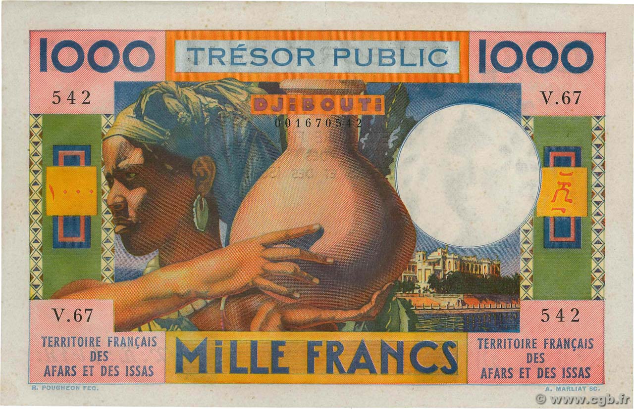 1000 Francs FRENCH AFARS AND ISSAS  1974 P.32 AU