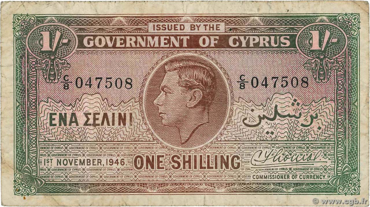 5 Shillings CHIPRE  1946 P.22 RC+