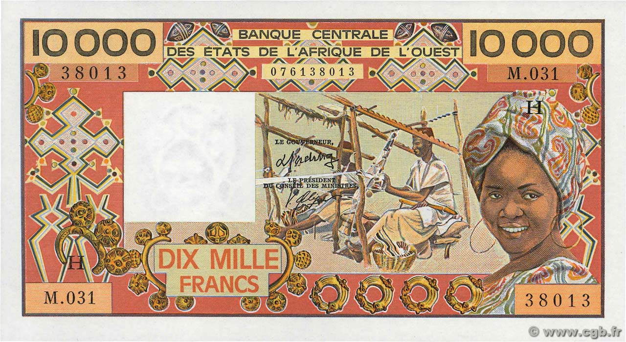 10000 Francs STATI AMERICANI AFRICANI  1986 P.609Hh FDC