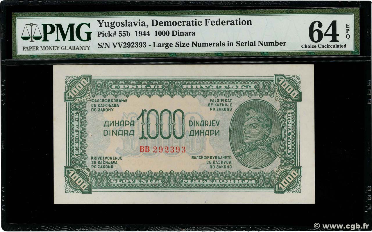 1000 Dinara YOUGOSLAVIE  1944 P.055b pr.NEUF