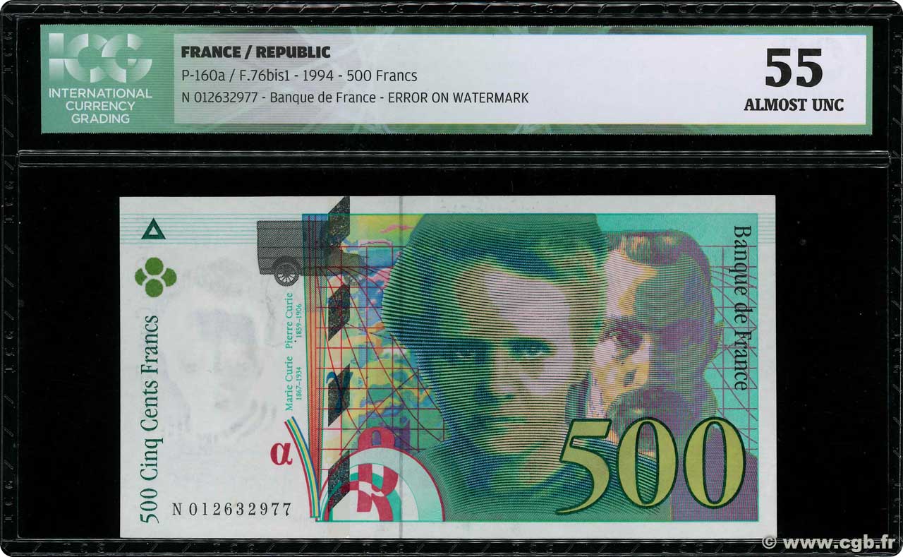 500 Francs PIERRE ET MARIE CURIE Symbole décalé Fauté FRANCE  1994 F.76f1.01 SUP+
