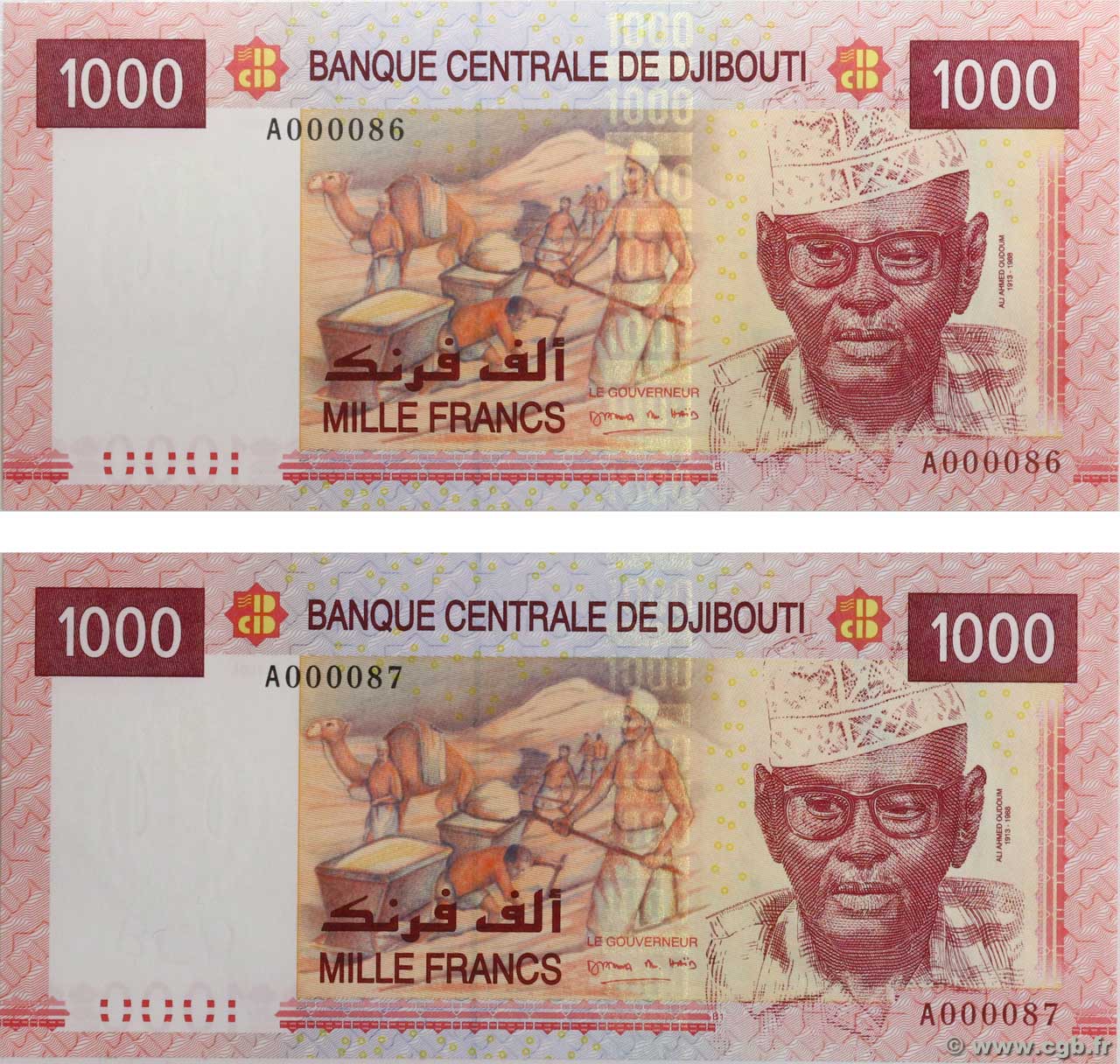 1000 Francs Petit numéro DJIBOUTI  2005 P.42a NEUF