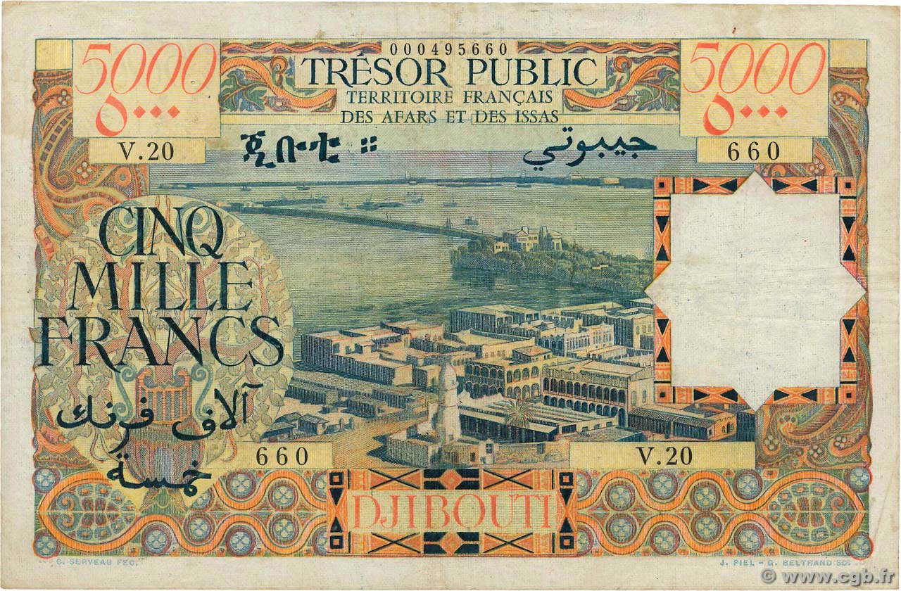 5000 Francs AFARS ET ISSAS  1969 P.30 TB