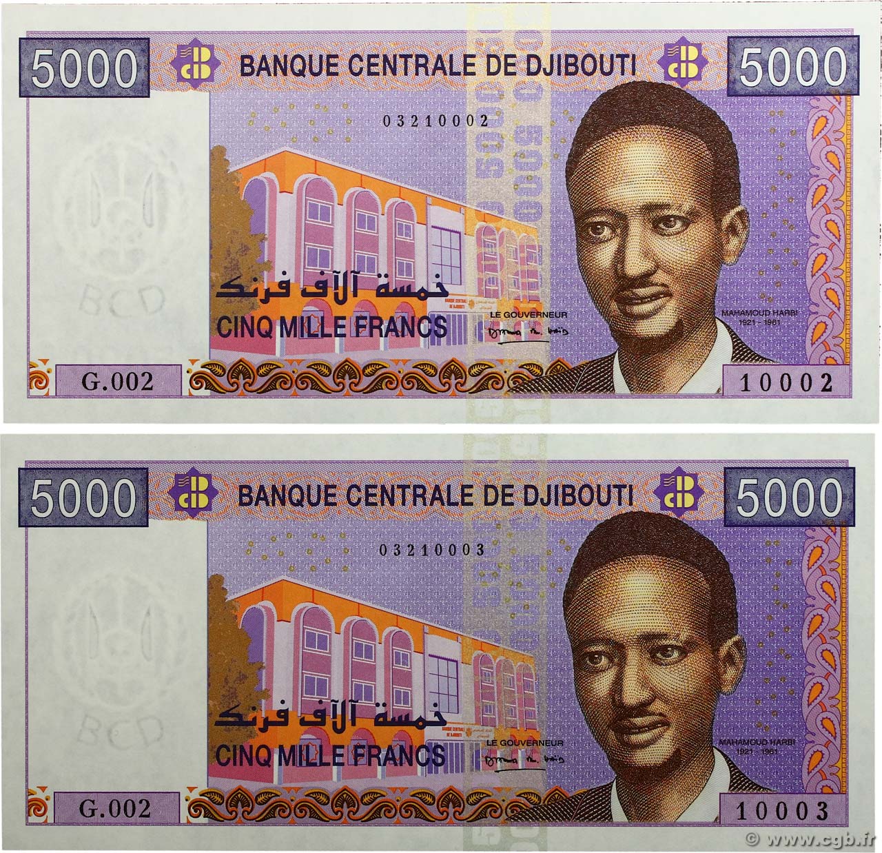 5000 Francs Consécutifs DJIBOUTI  2002 P.44 NEUF