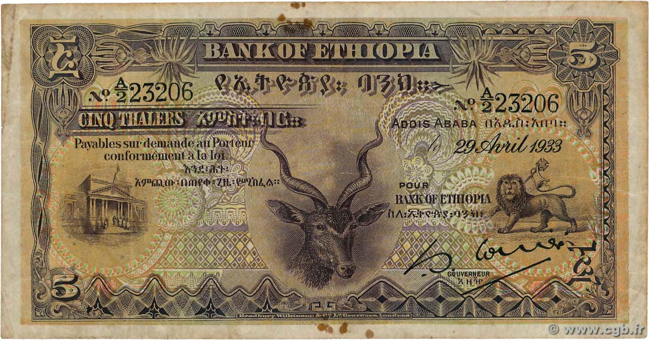 5 Thalers ETIOPIA  1933 P.07 MB