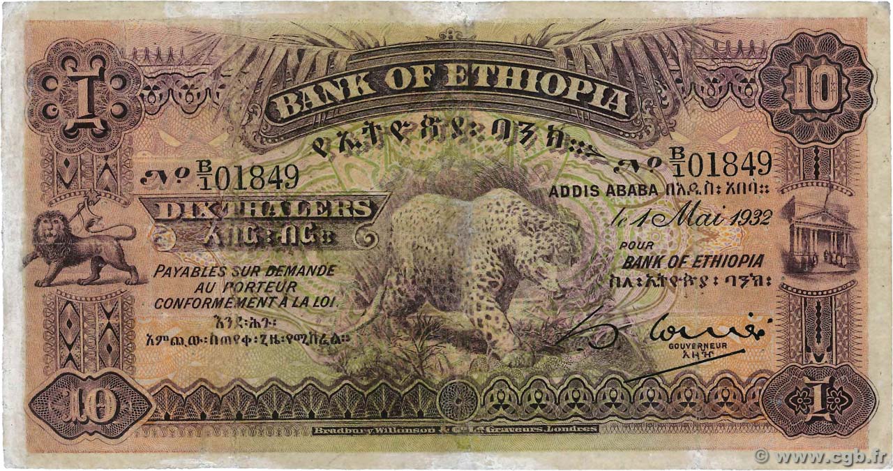 10 Thalers ETHIOPIA  1932 P.08 G