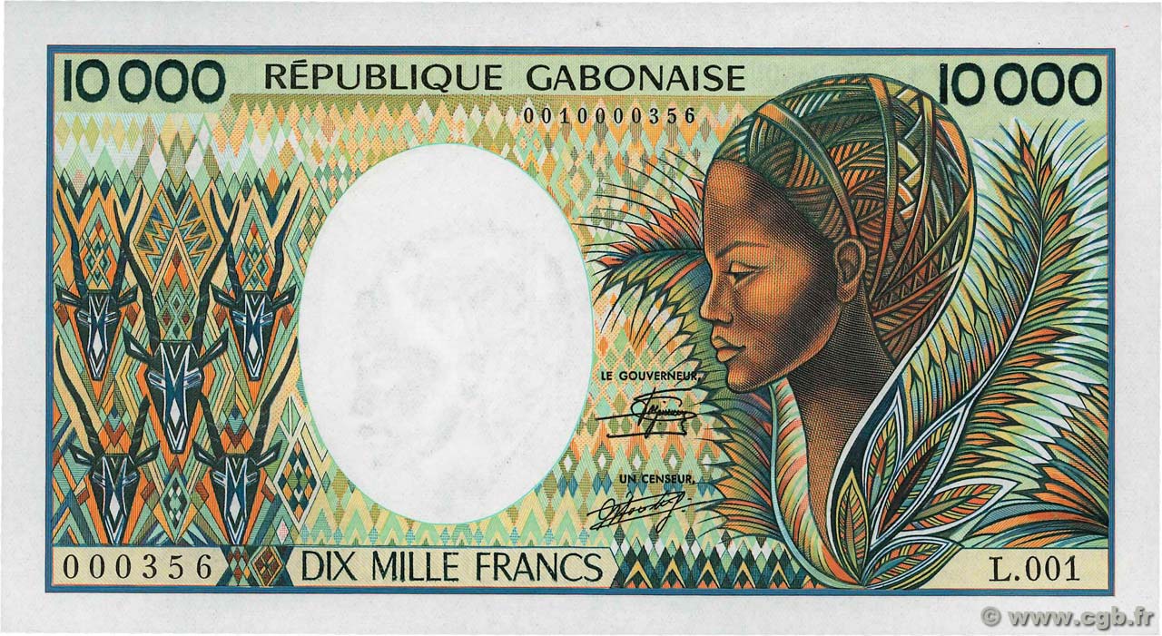 10000 Francs GABON  1984 P.07a FDC