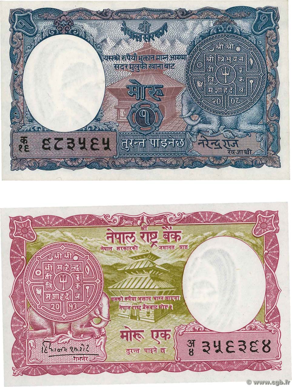 1 Mohru NEPAL  1951 P.01b et P.08 SC+