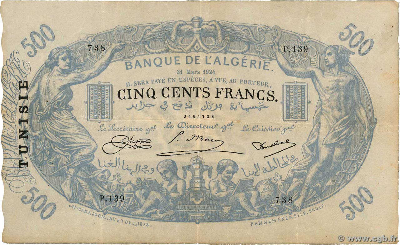 500 Francs TUNISIA  1924 P.05b VF