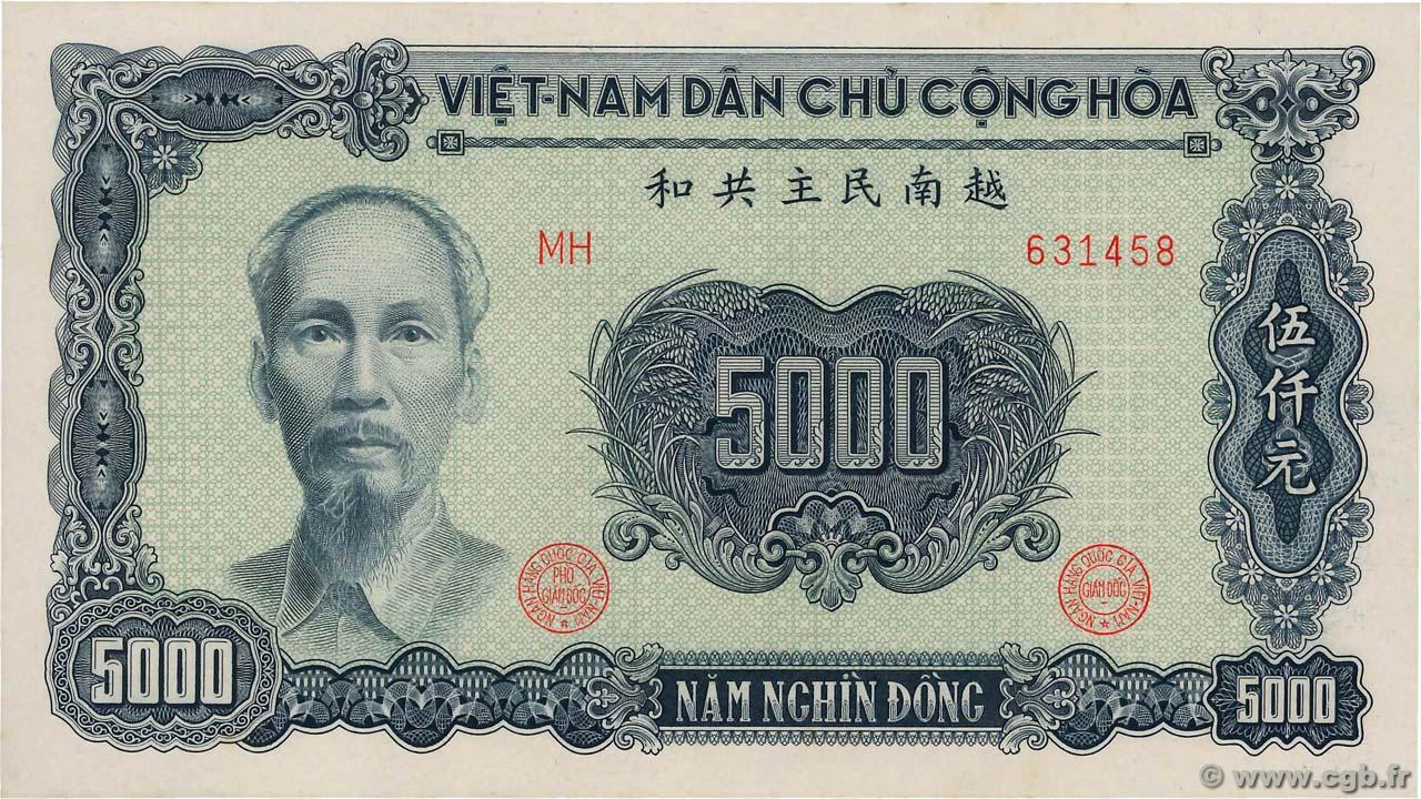 5000 Dong VIET NAM   1953 P.066a pr.NEUF