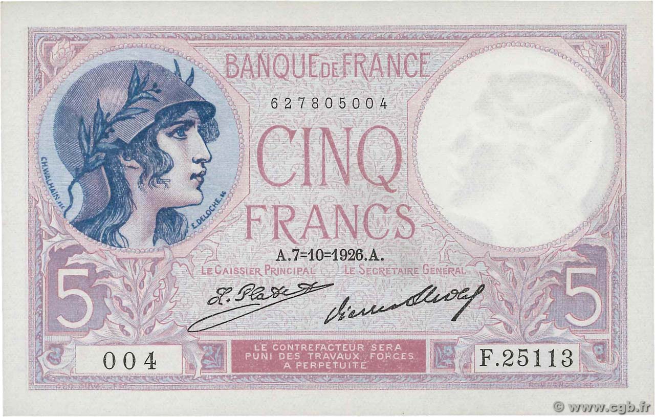 5 Francs FEMME CASQUÉE FRANKREICH  1926 F.03.10 VZ