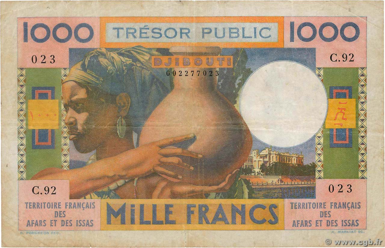1000 Francs FRENCH AFARS AND ISSAS  1974 P.32 MB