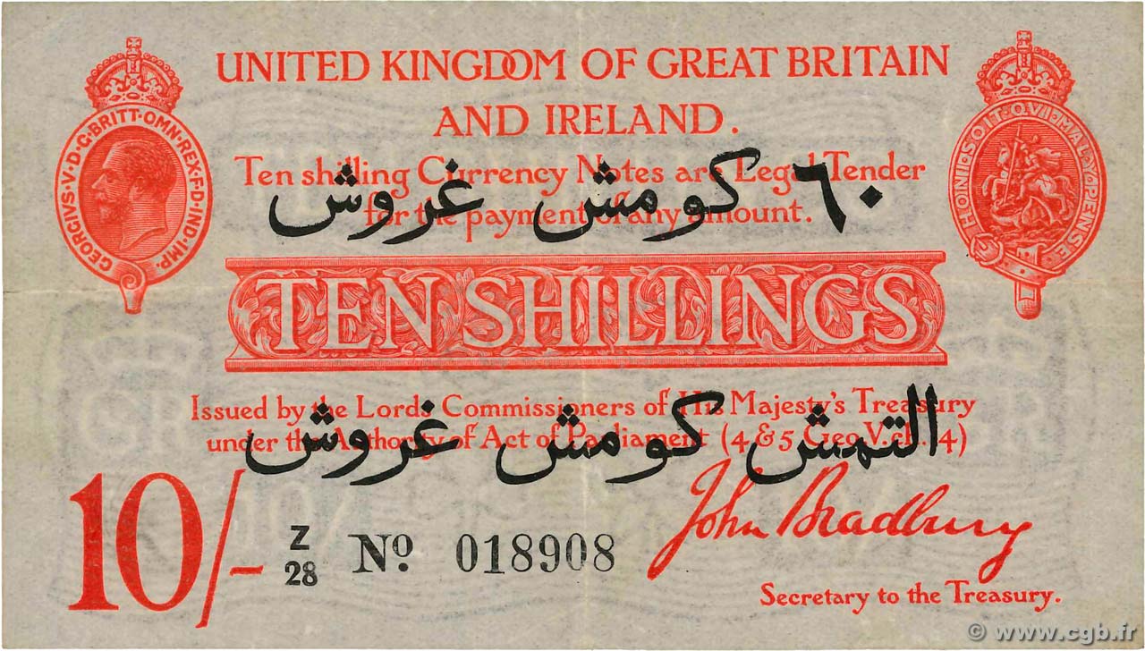 10 Shillings ENGLAND  1915 P.348b VF
