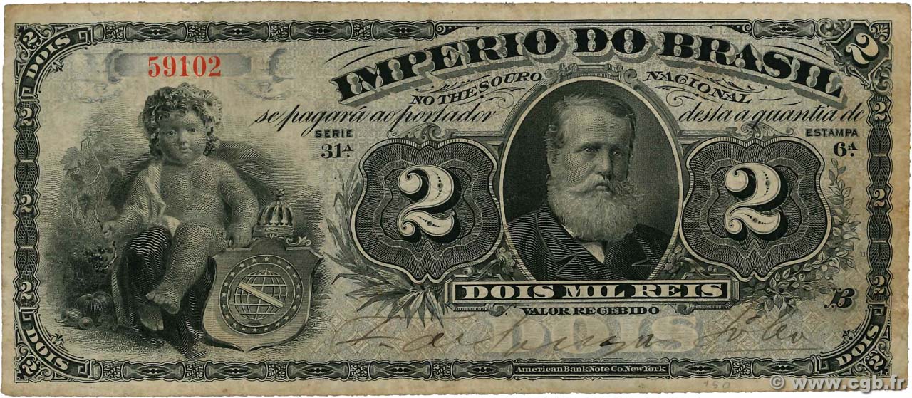 2 Mil Reis BRAZIL  1882 P.A251 F+