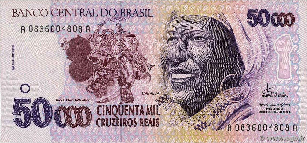 50000 Cruzeiros Reais BRASILE  1994 P.242 AU