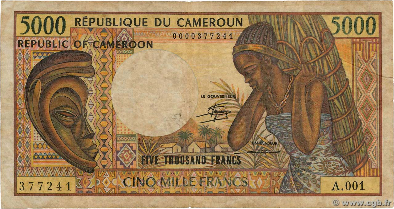 5000 Francs CAMEROON  1984 P.22 F