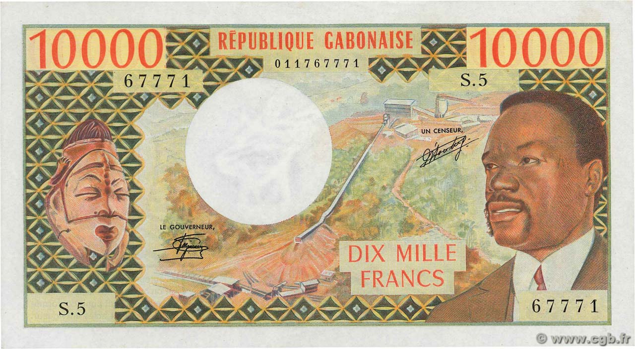 10000 Francs GABóN  1978 P.05b SC