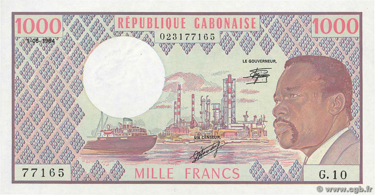 1000 Francs GABON  1984 P.03d q.FDC