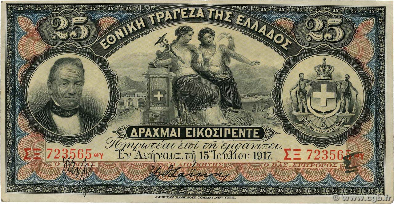 25 Drachmes GRECIA  1917 P.052a BB