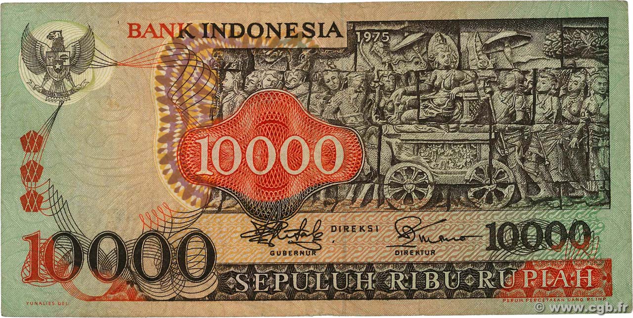 10000 Rupiah INDONESIA  1975 P.115 F+