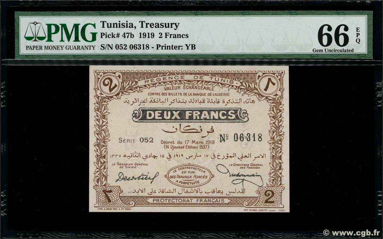 2 Francs TUNISIA  1919 P.47b q.FDC