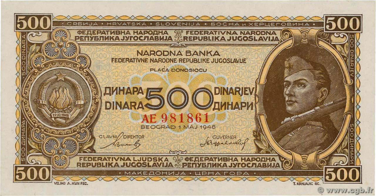 500 Dinara JUGOSLAWIEN  1946 P.066a fST+