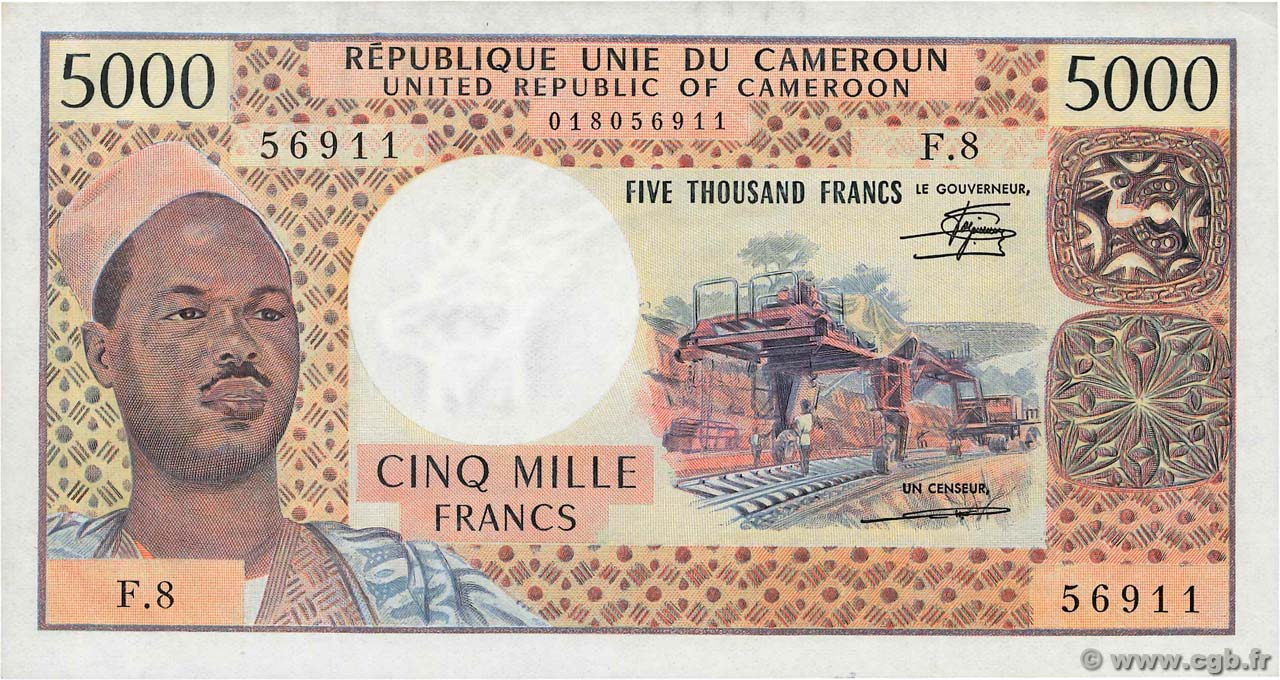 5000 Francs CAMEROON  1974 P.17c XF